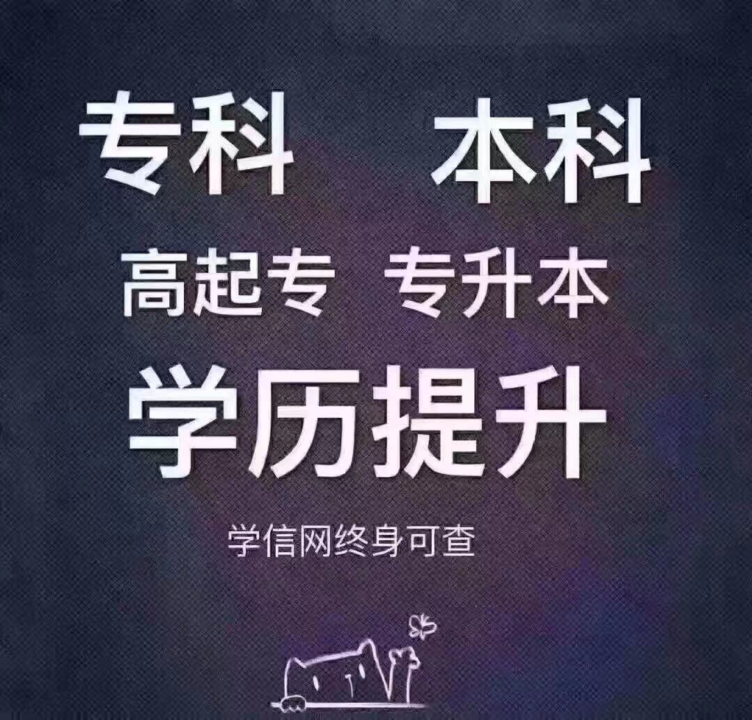 微信图片_20200114152850.jpg