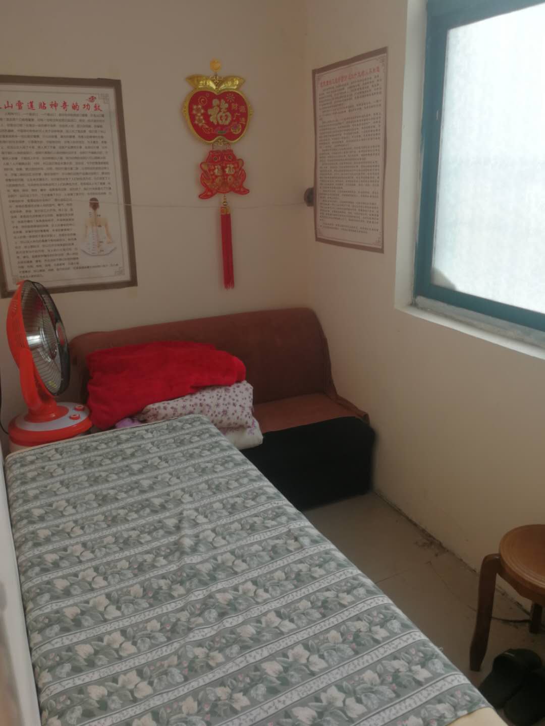 微信图片_20200622205057.jpg