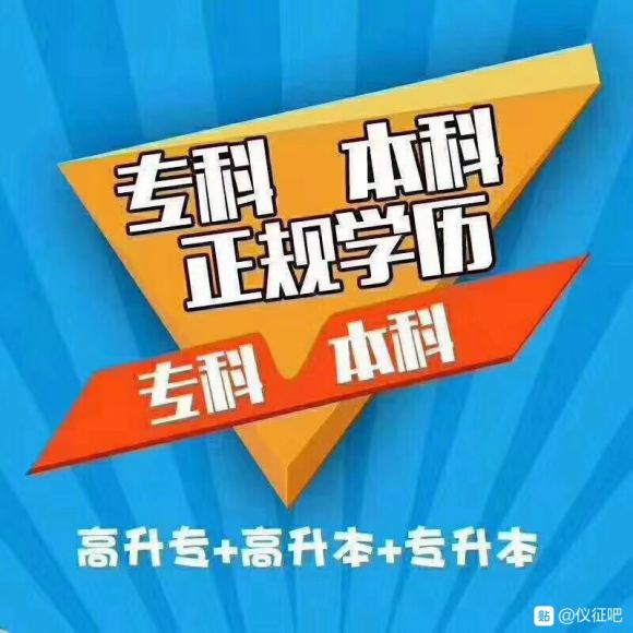 微信图片_20200619155516.png