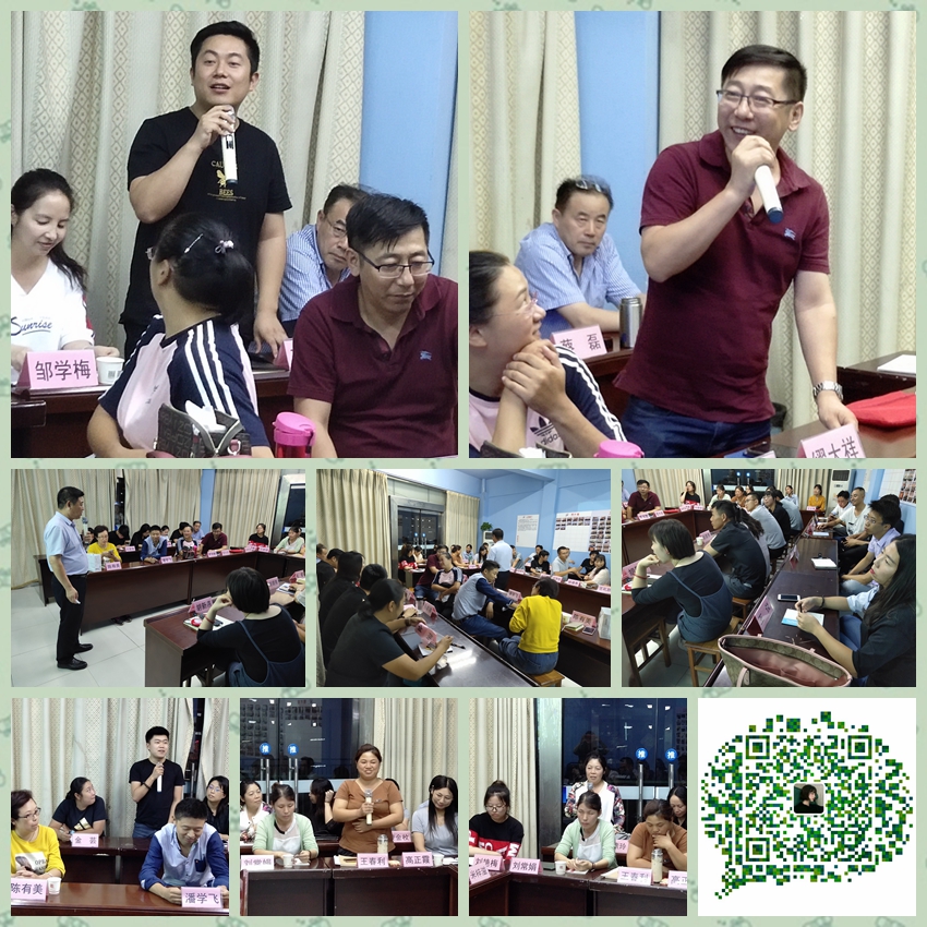 33期宣传素材1.jpg