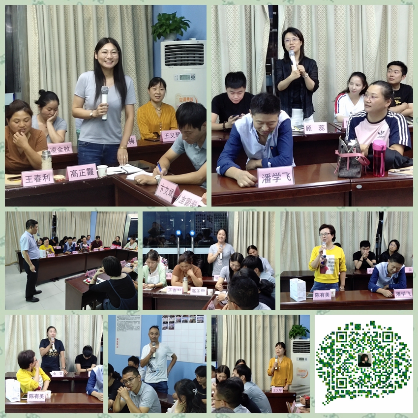 33期宣传素材2.jpg