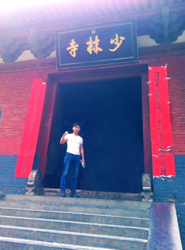 wechat_upload15934833455efaa0513bb6d