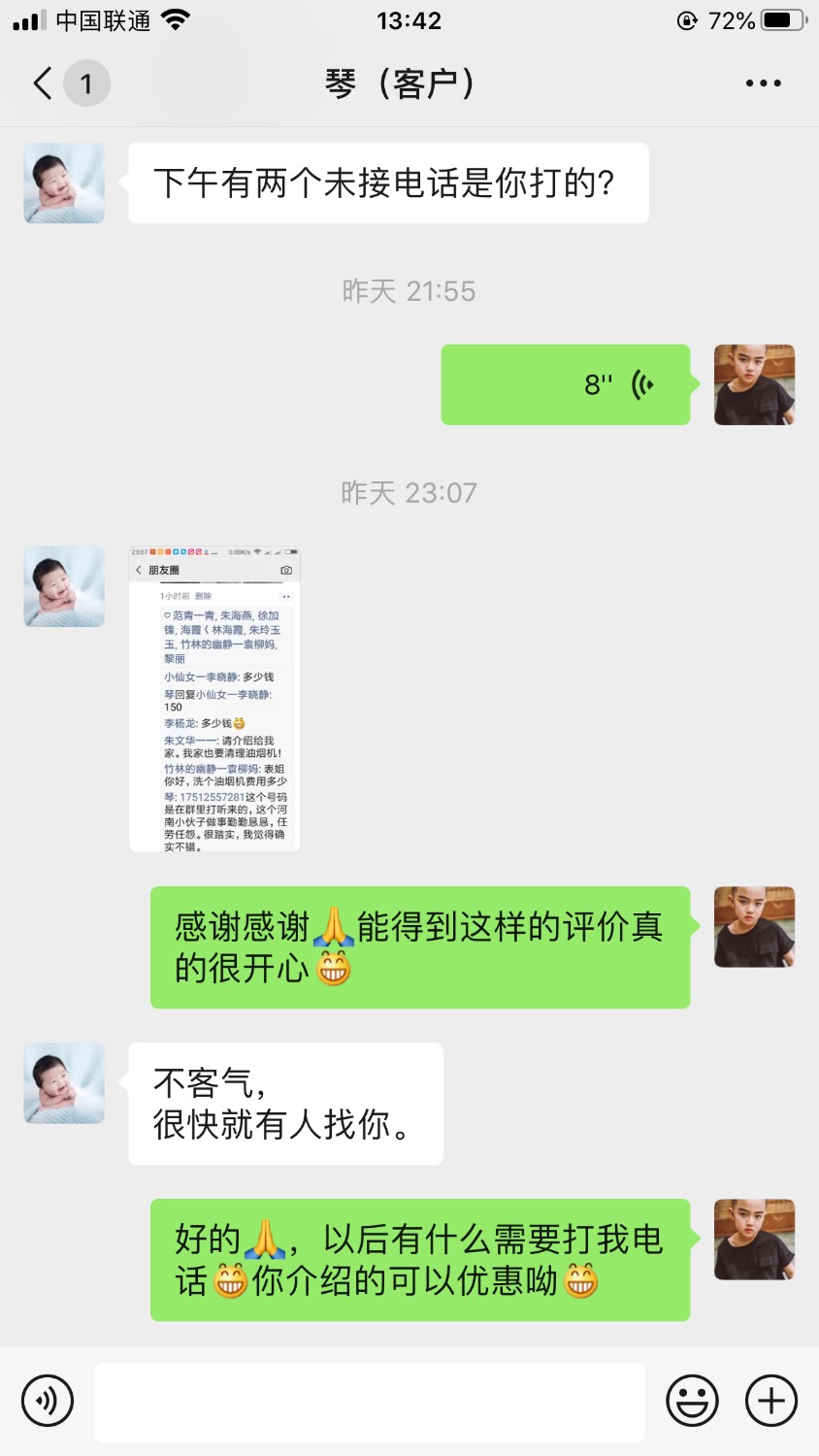 66F48820-8A7D-4778-90C7-EDB61D6B2EE8.jpeg