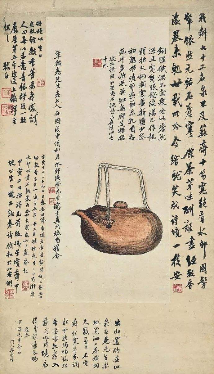 水村后学尤荫石铫图.jpg