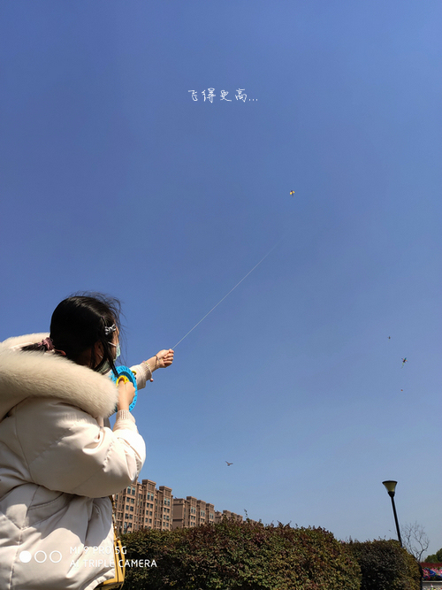 IMG_20200315_124125_meitu_4.jpg
