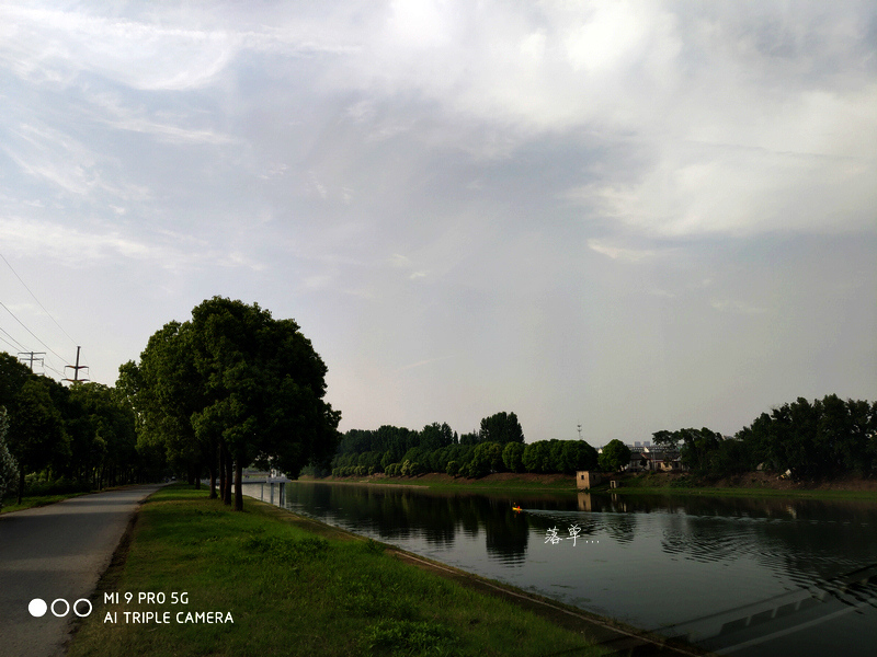 IMG_20200603_162449_meitu_8.jpg
