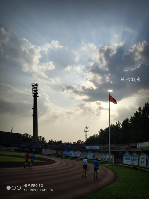 IMG_20200604_170849_meitu_9.jpg