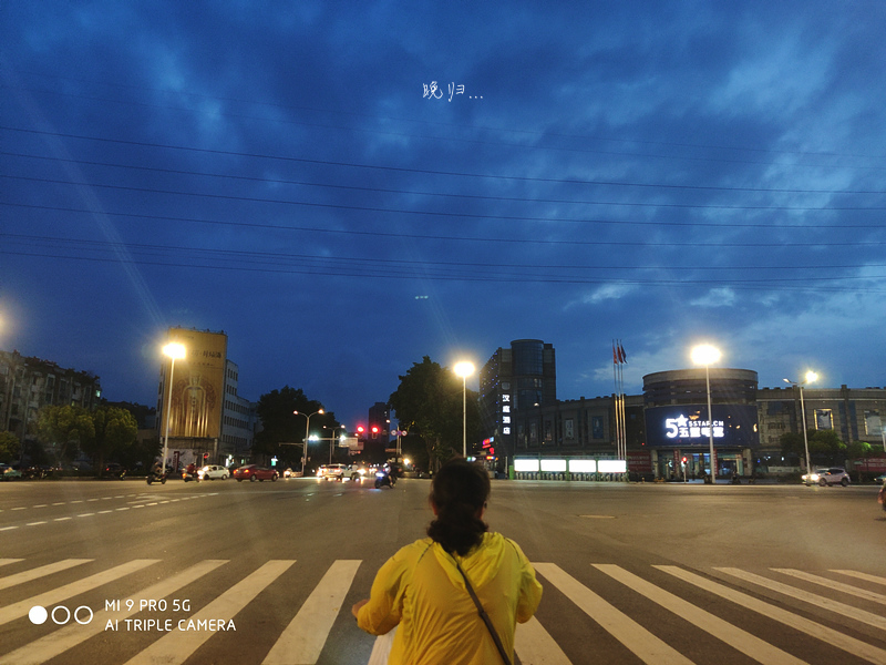IMG_20200705_193516_meitu_2.jpg