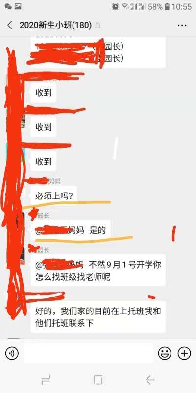 图.jpg