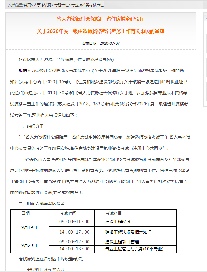 ff68aebe90103ce707301e6c8e5d539.png