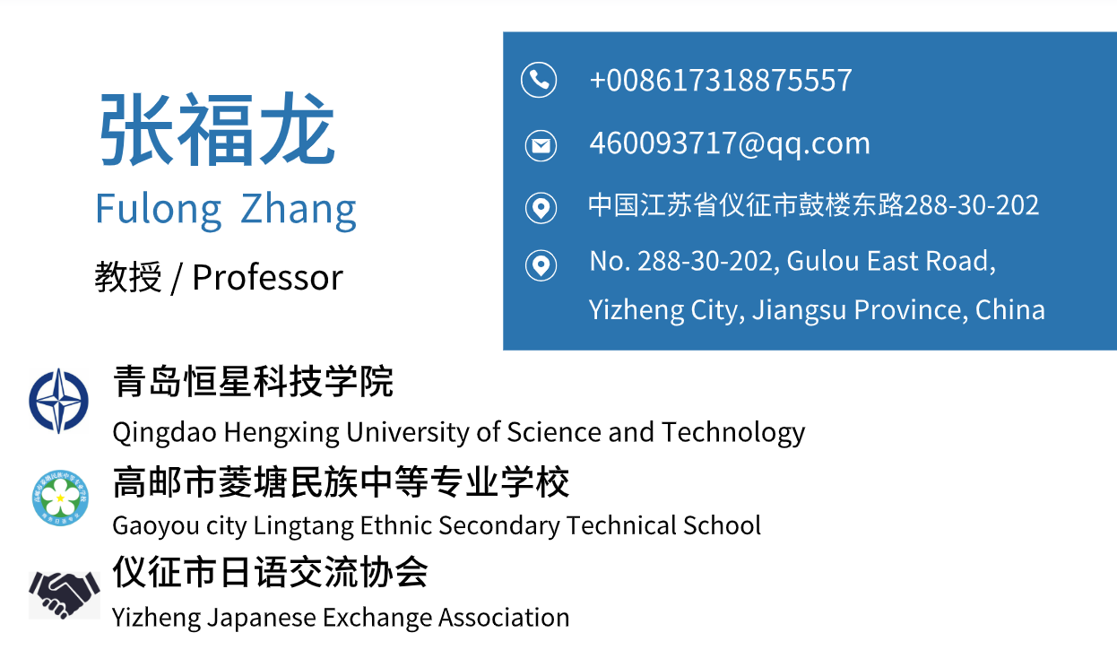 名片