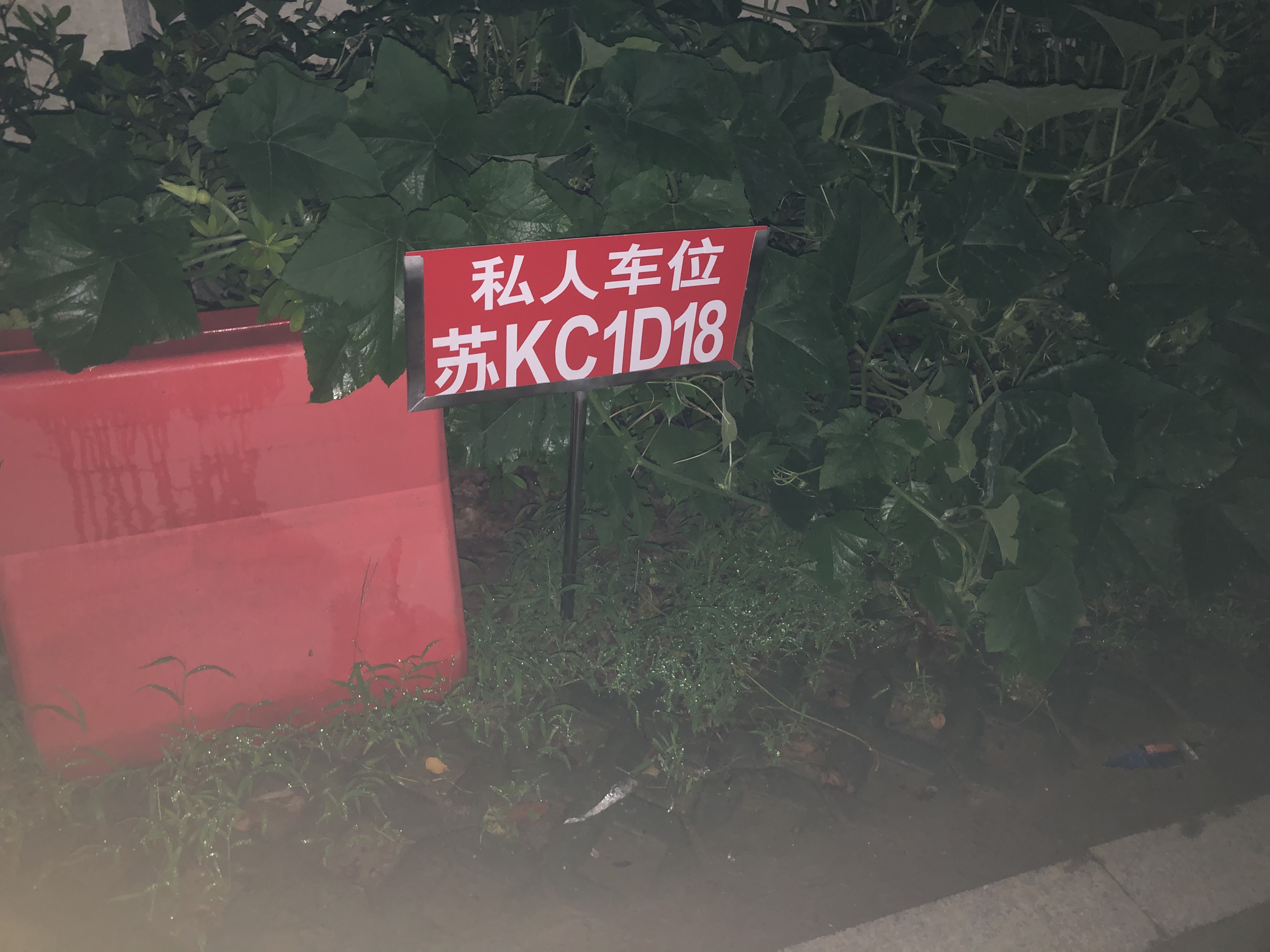 wechat_upload15947318715f0dad5febdcf