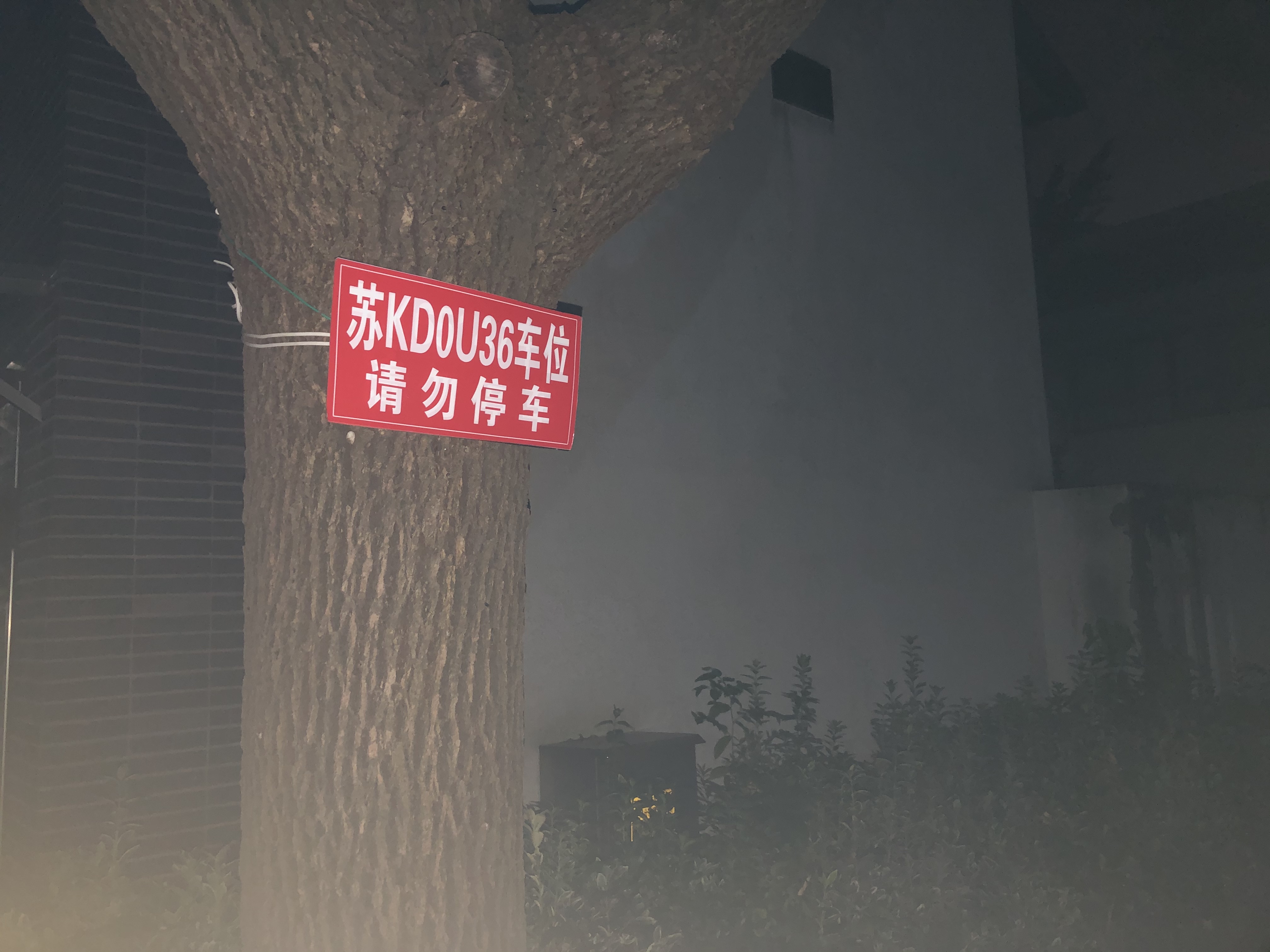wechat_upload15947318725f0dad60c36c0