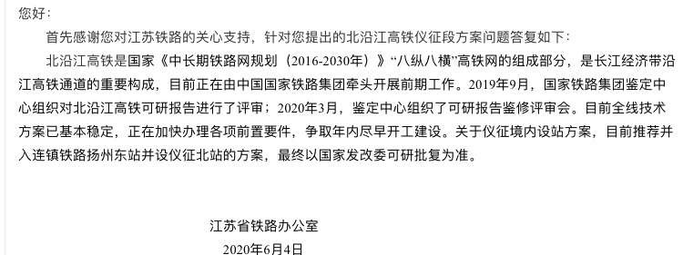 2463BF97-8A4C-46D0-83CB-812B52143F66.jpeg