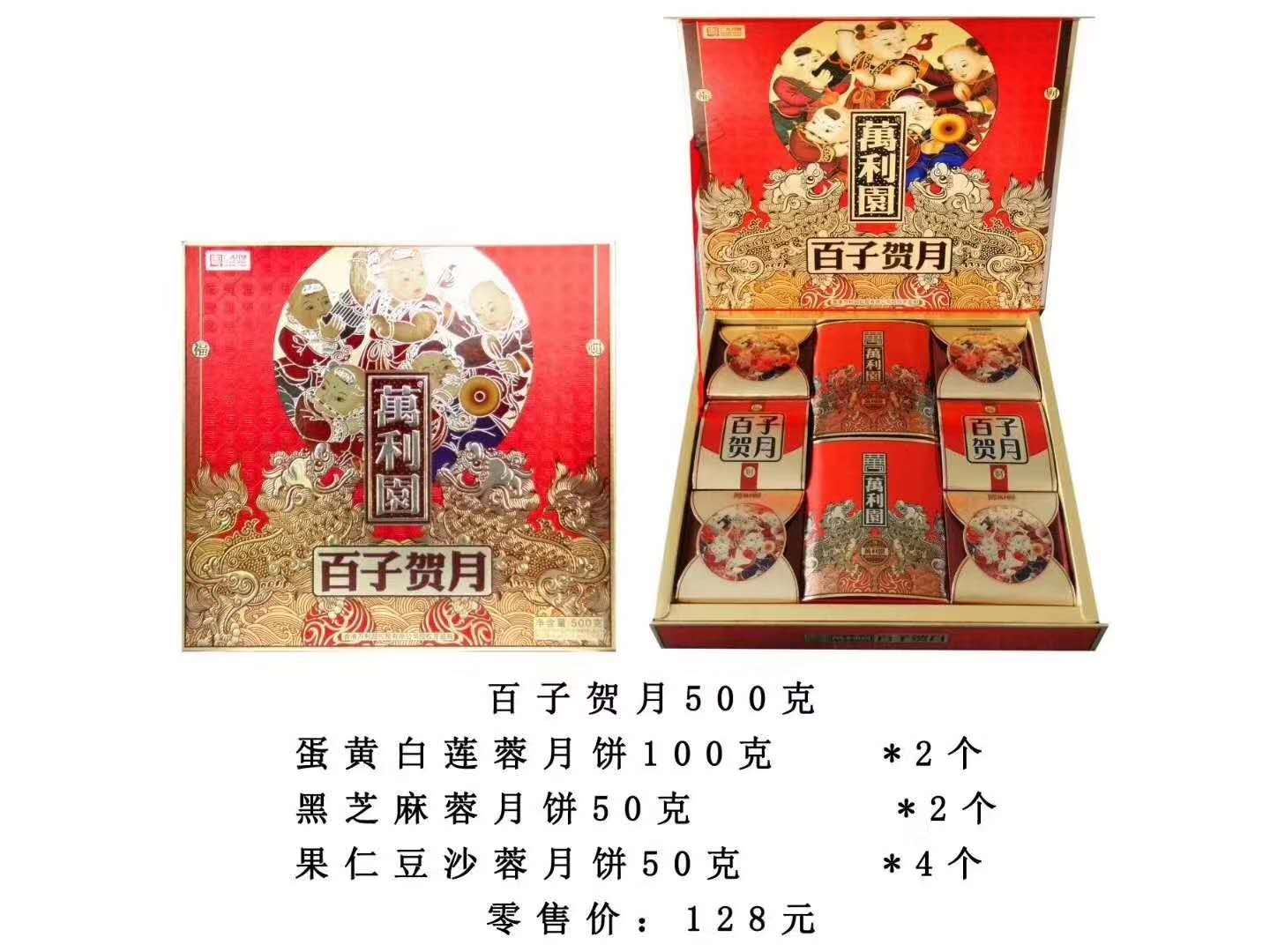 微信图片_20200717155251.jpg