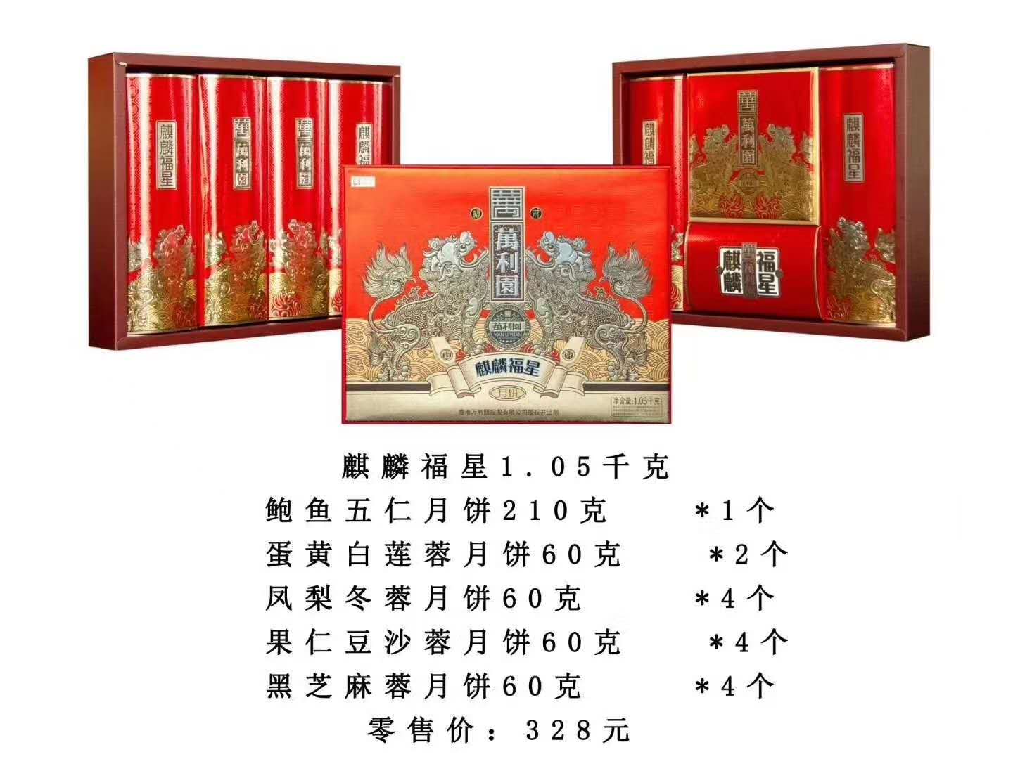 微信图片_20200717155302.jpg