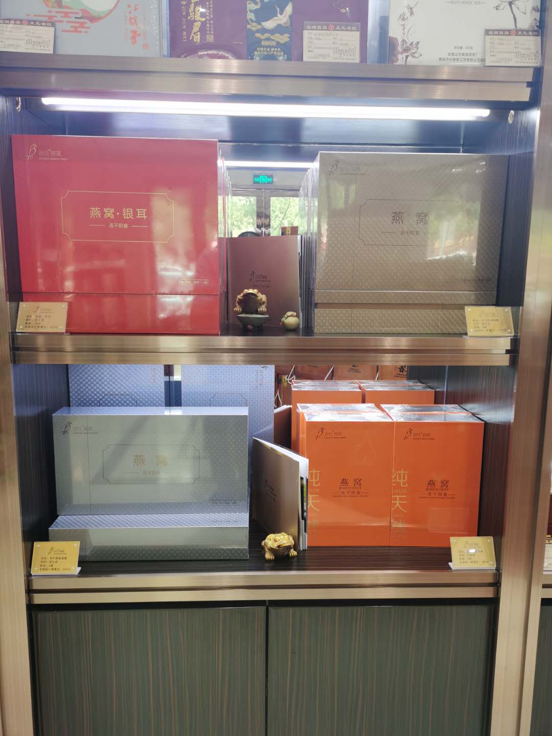 微信图片_20200717155326.jpg
