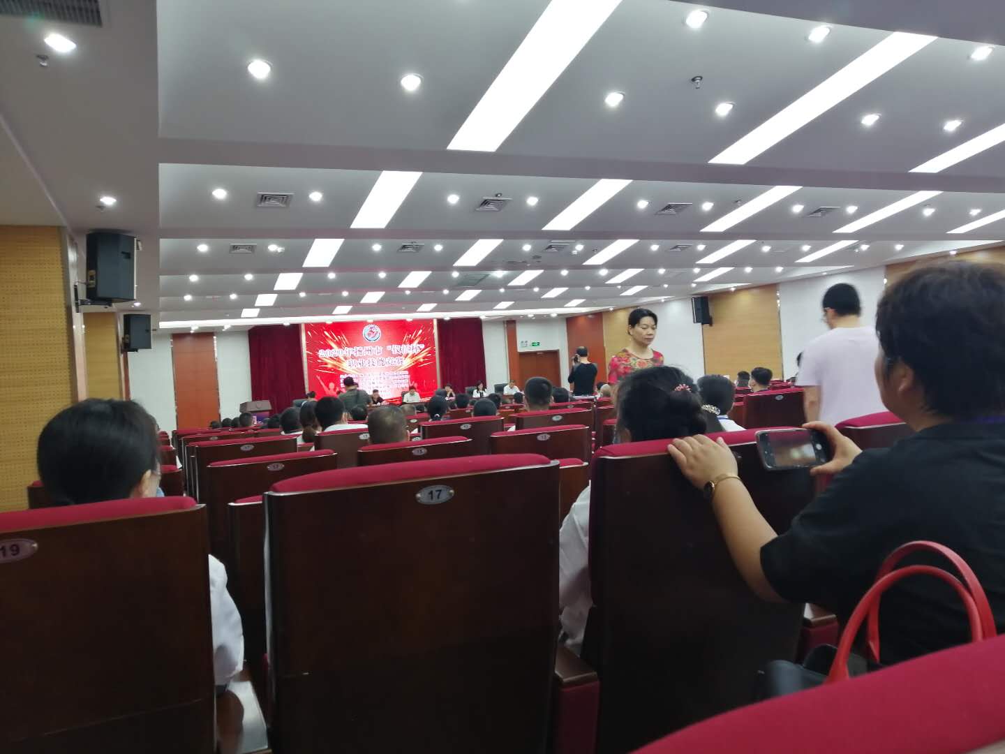 微信图片_20200720111449.jpg