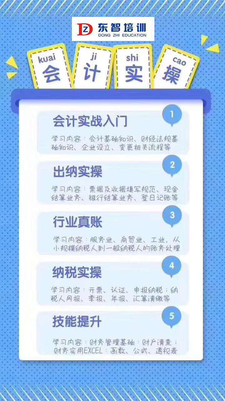 微信图片_20200422172758.jpg