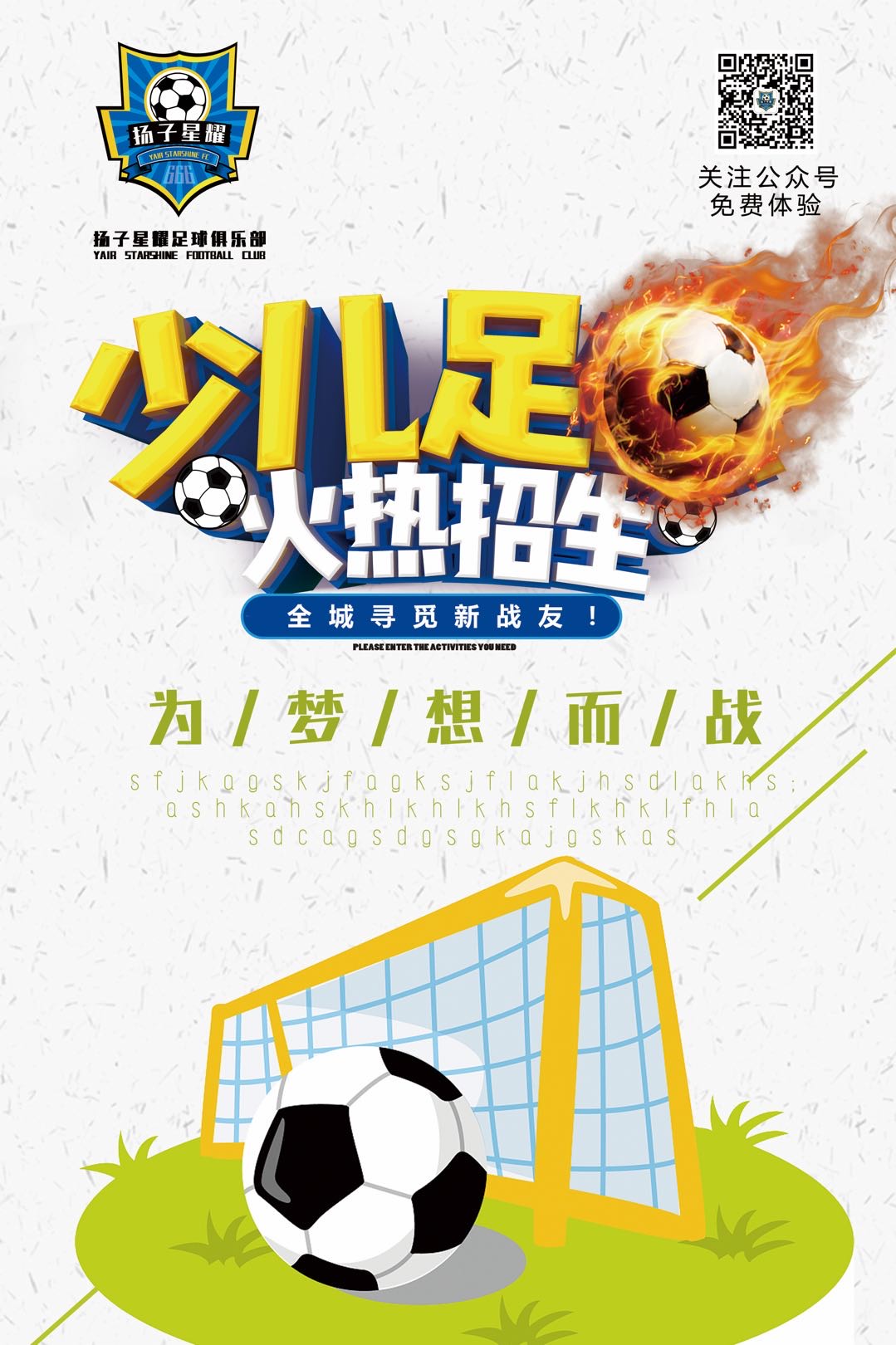 wechat_upload15953144115f1690ebdd2f6