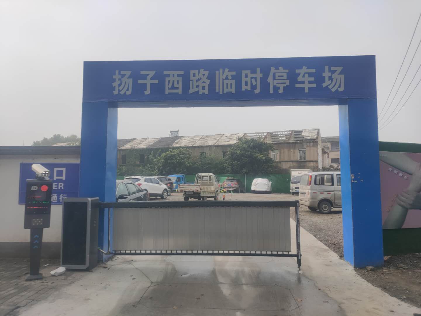 微信图片_20200722072305.jpg
