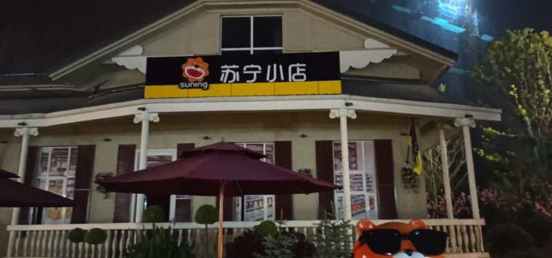 D9F8610B-04B9-4B7D-A5F5-8C54579435E9.jpeg