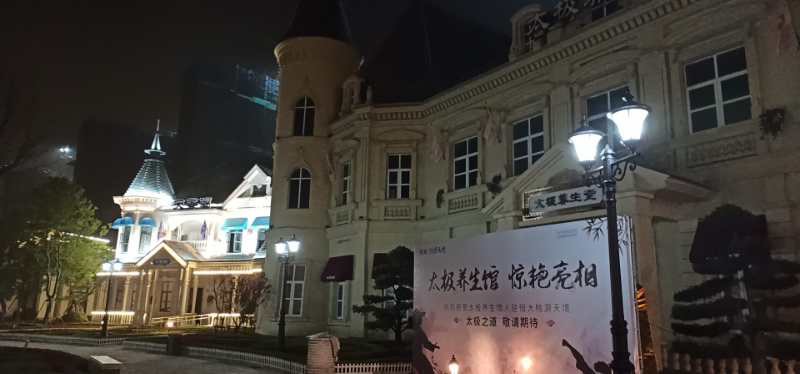 D9F8610B-04B9-4B7D-A5F5-8C54579435E9.jpeg