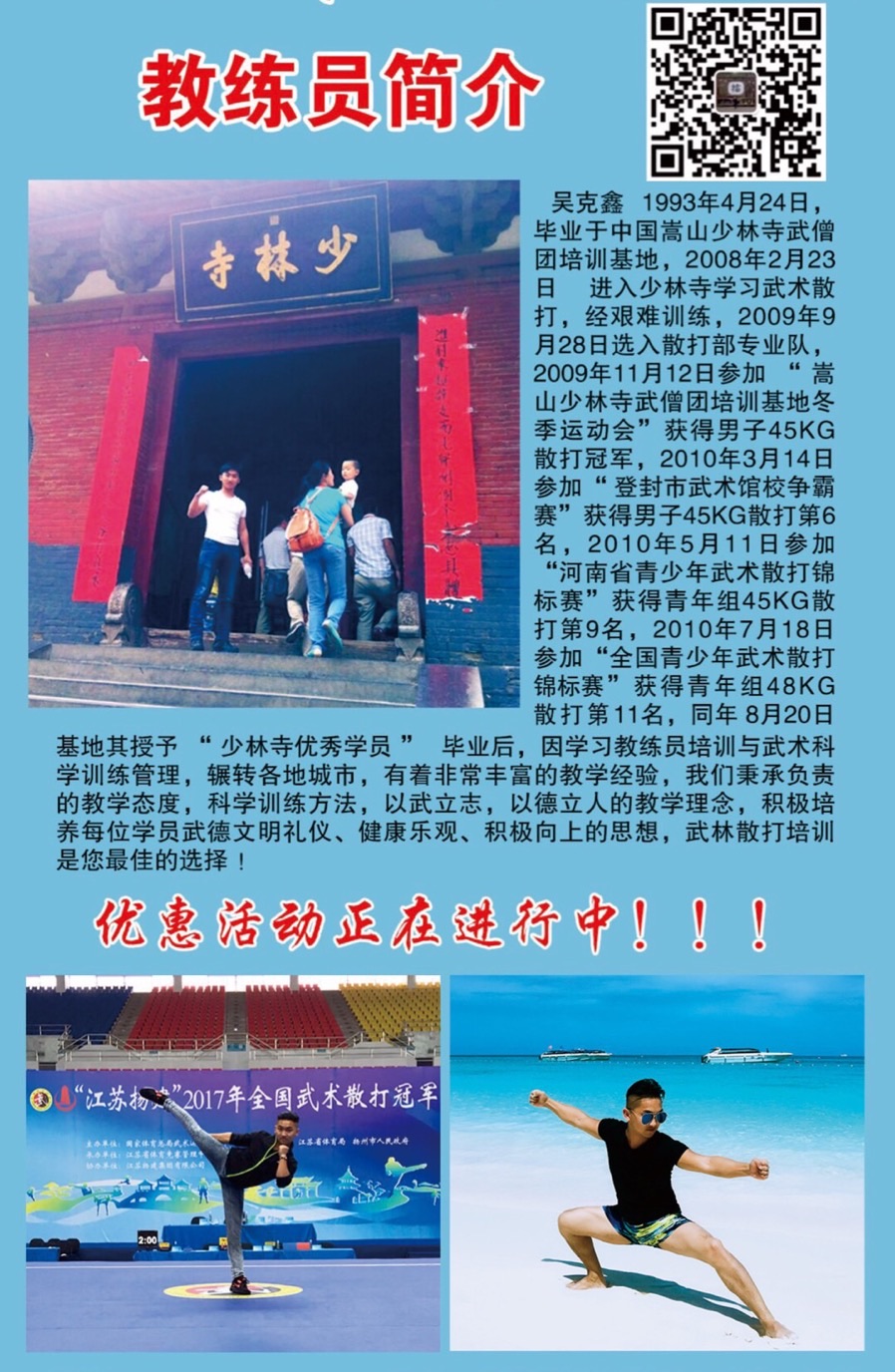 wechat_upload15956625765f1be0f01b092