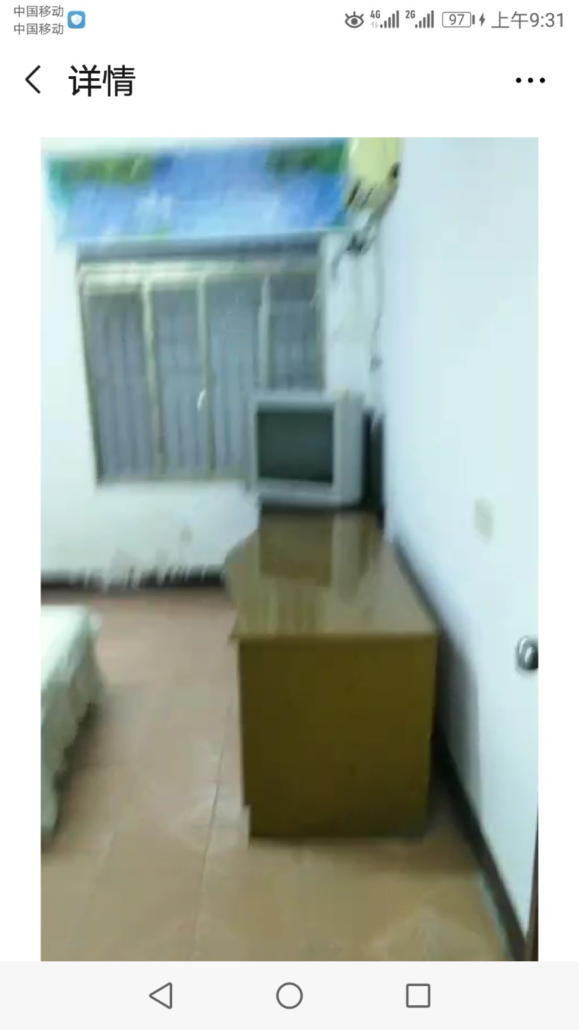 Screenshot_20200728-093134.jpg