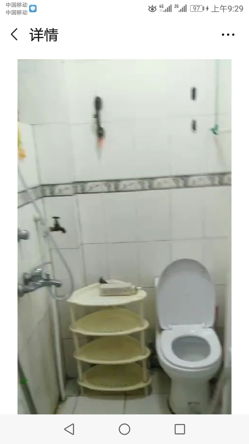Screenshot_20200728-092905.jpg