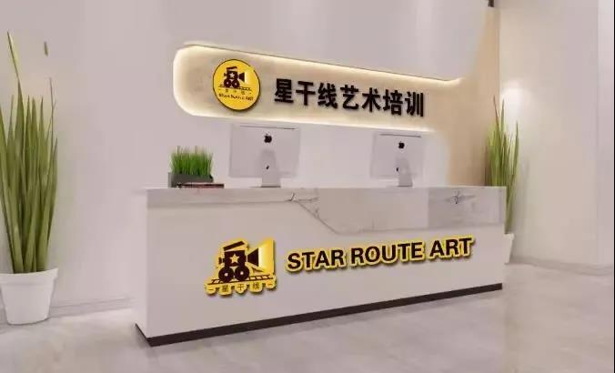 微信图片_20200729130156.jpg