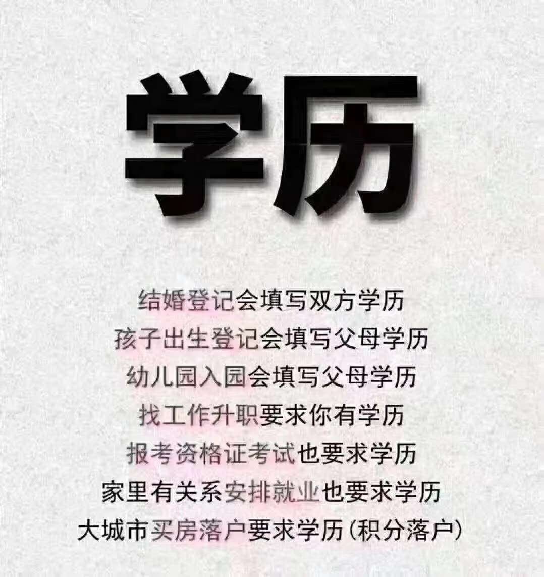 22cadb339dd44508046a14065bc775a.jpg