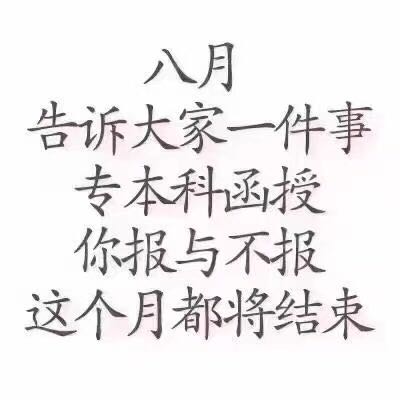 440f4260aba557fdccac152ba35d45b.jpg