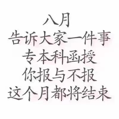 446f7c1726d0791564f2857400c6fe8.jpg