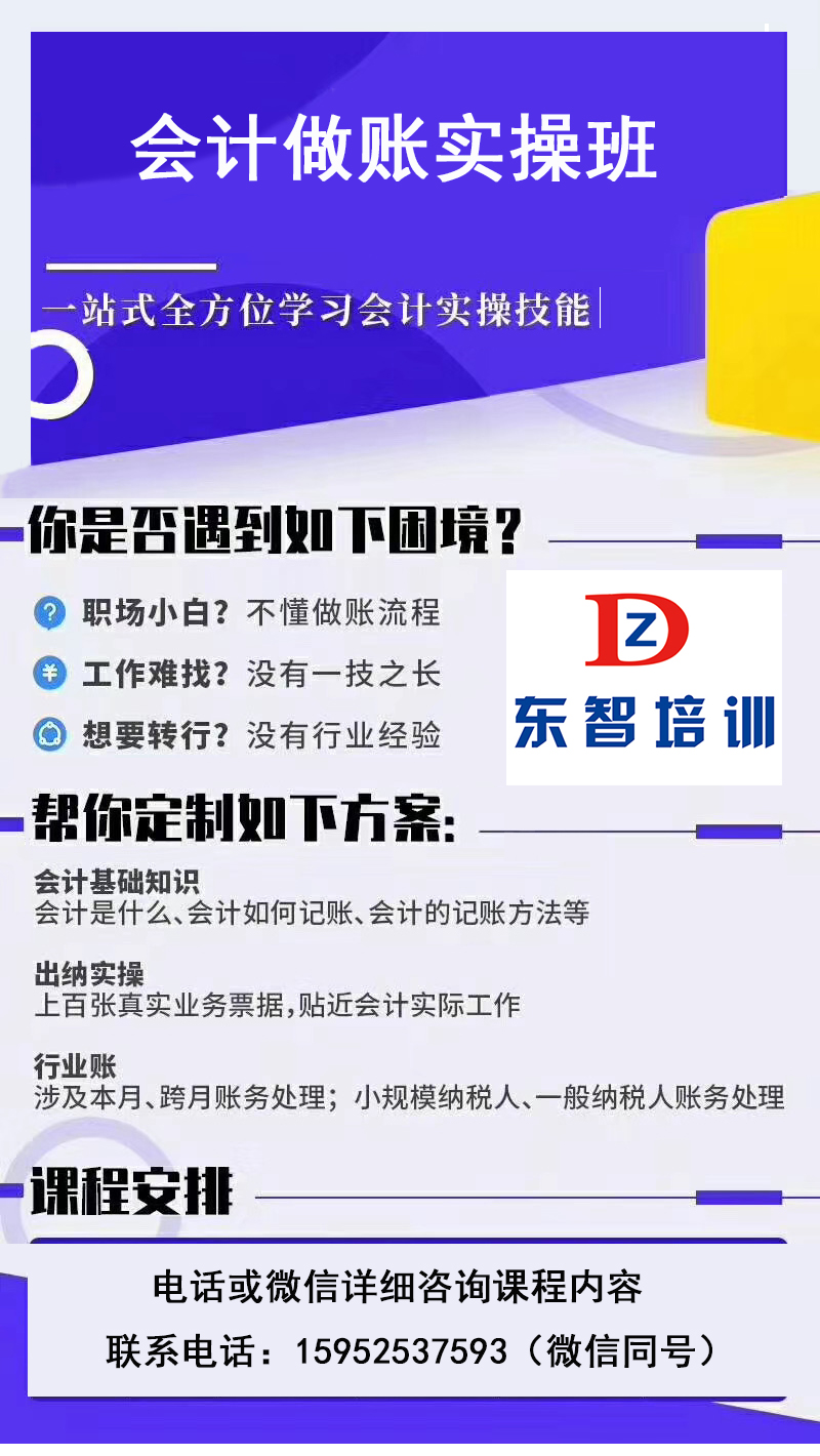微信图片_20200506104358.jpg