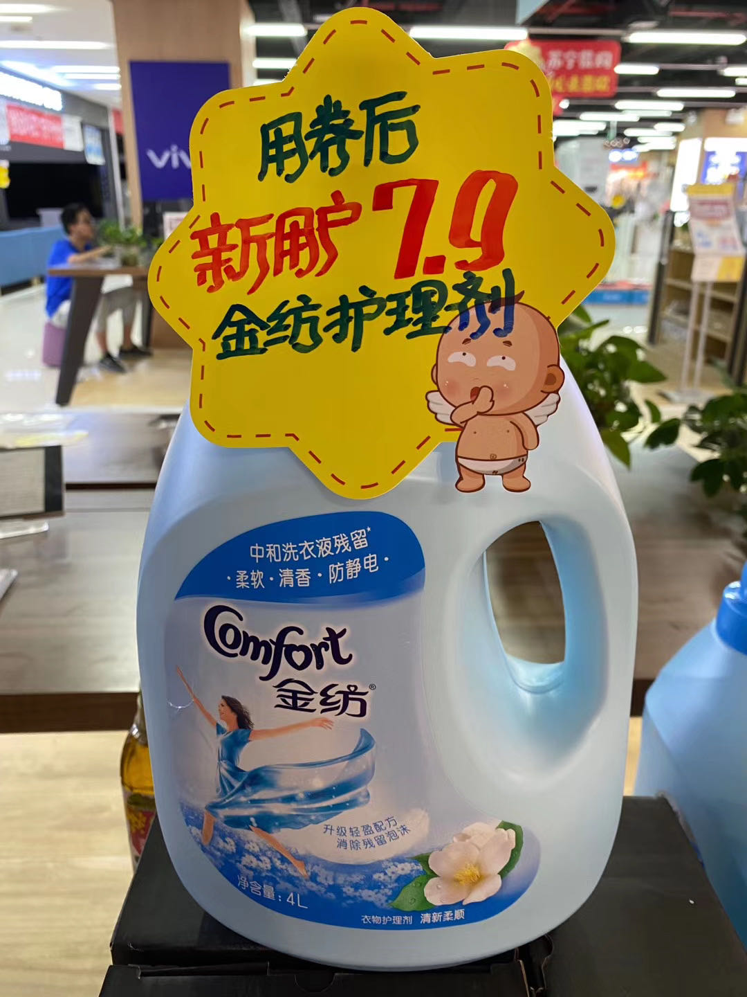 微信图片_20200807123300.jpg