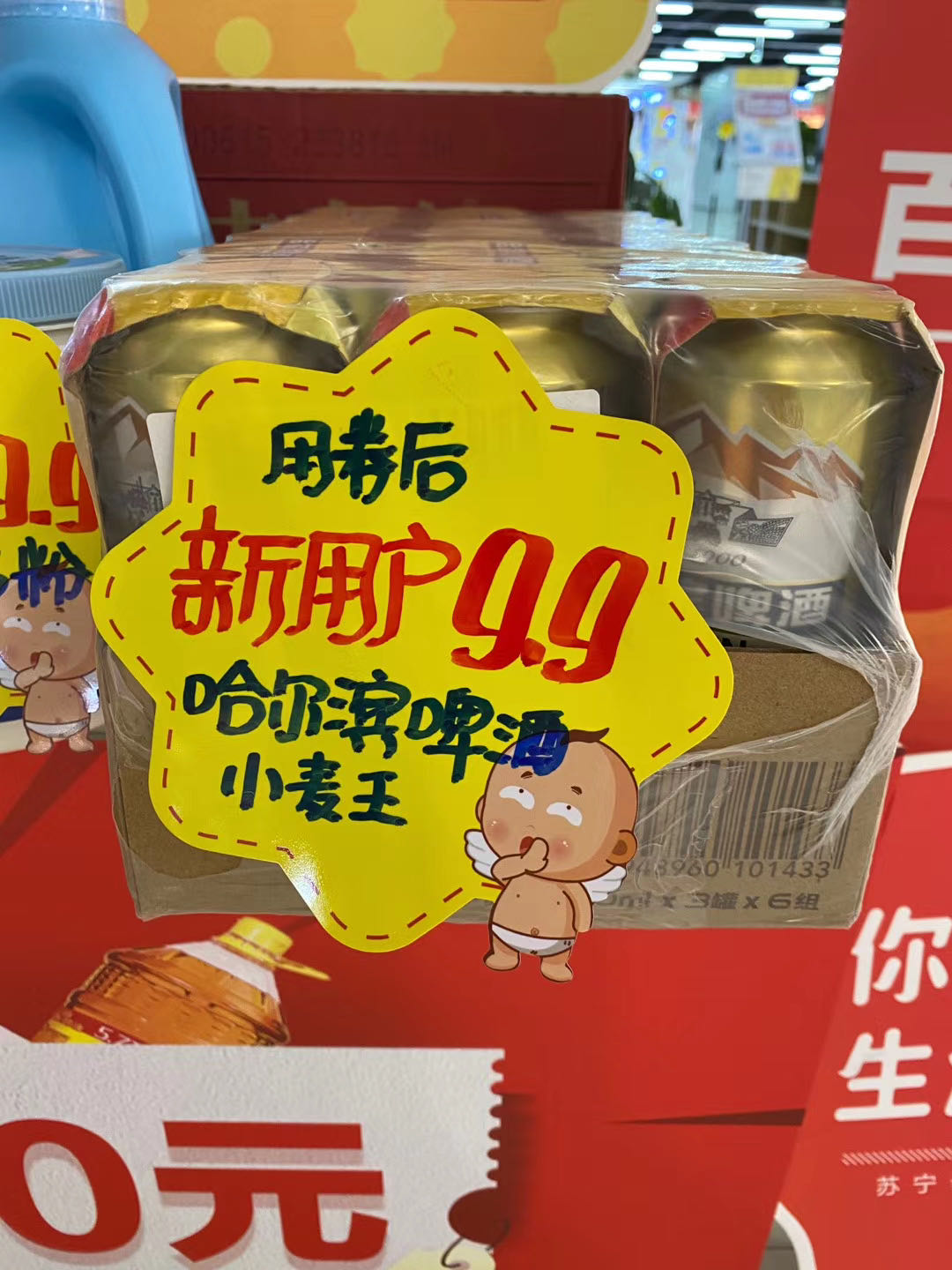 微信图片_20200807123307.jpg