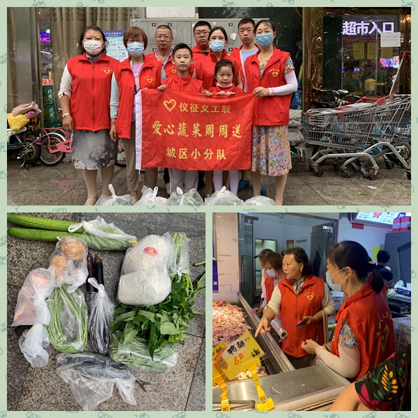 光影魔术手拼图2.jpg