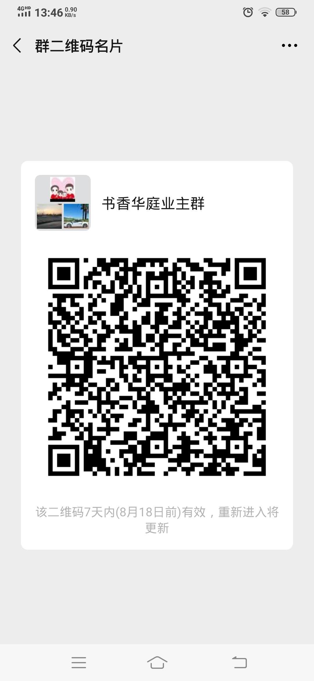 ab1db7ec8c16091aed22da5b26bf215.jpg