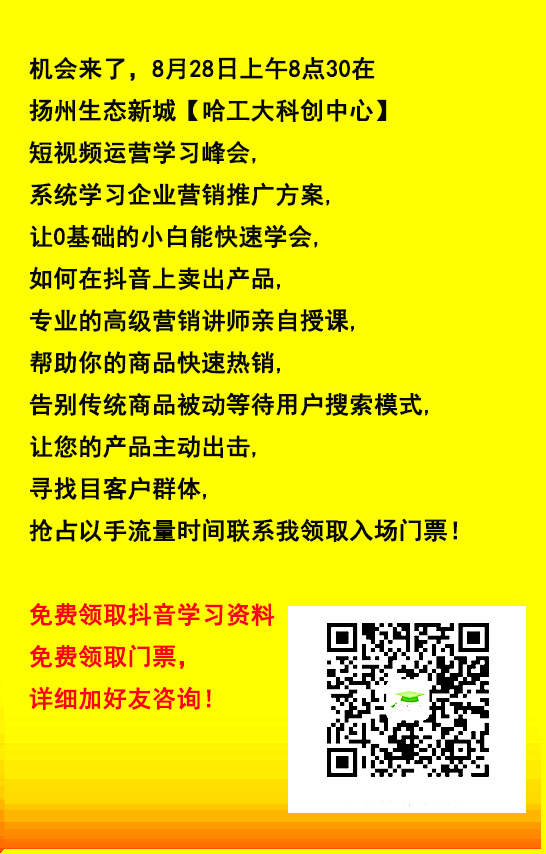 8.28开课.jpg