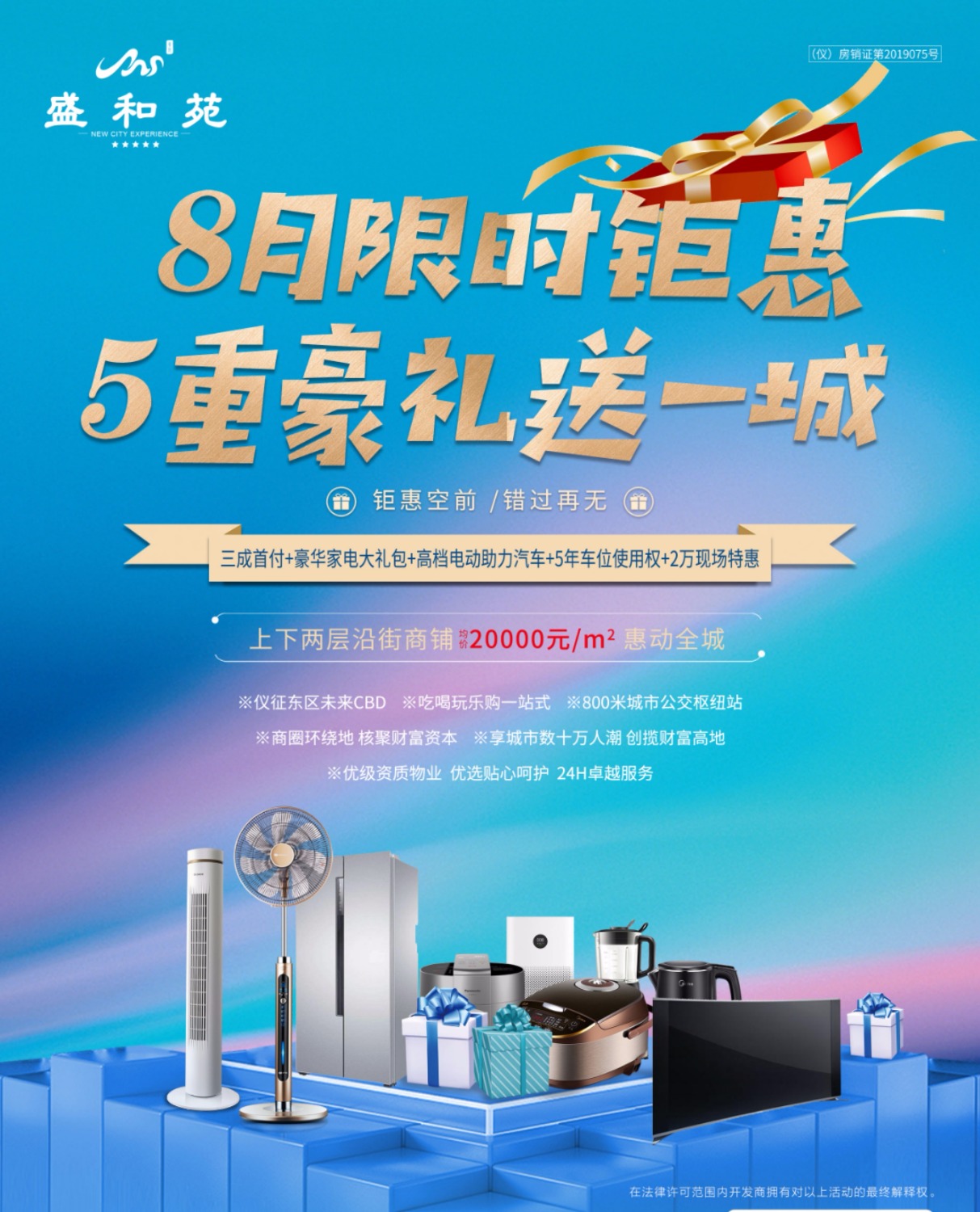 mmexport1597050546277.jpg