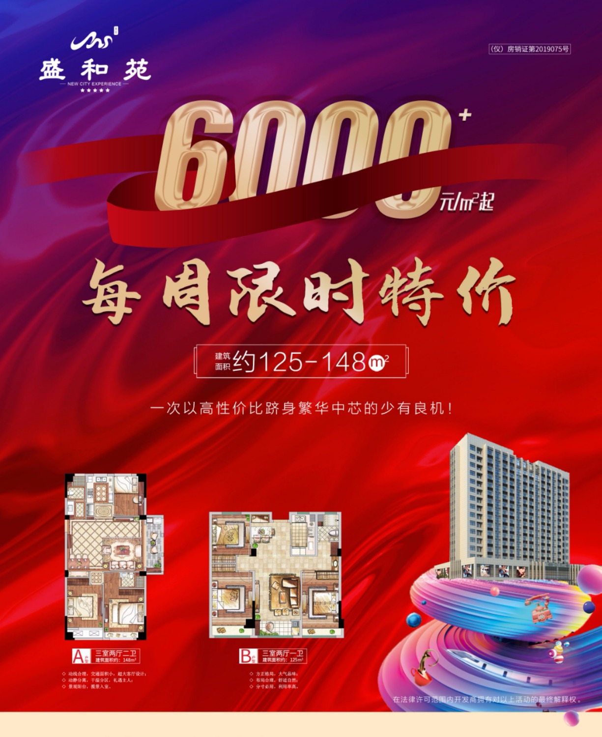 mmexport1597050590989.jpg