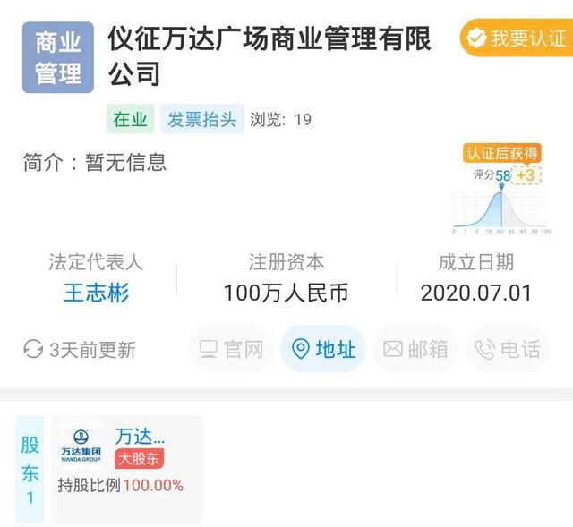 5fdf8db1cb134954b8ca704103f87f5ed0094a78_副本.jpg