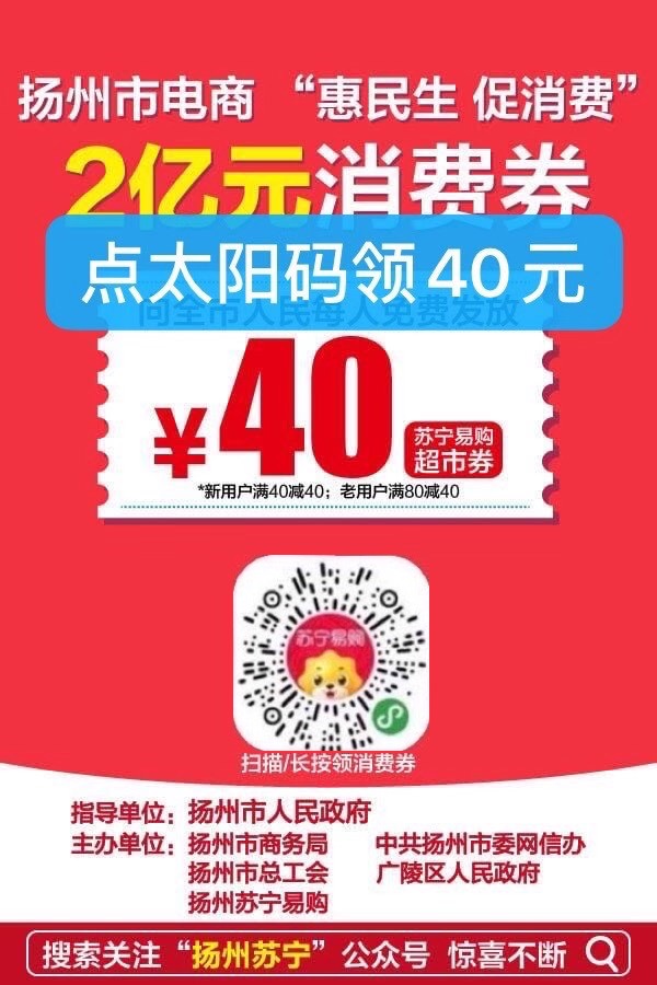 微信图片_20200817094214.jpg