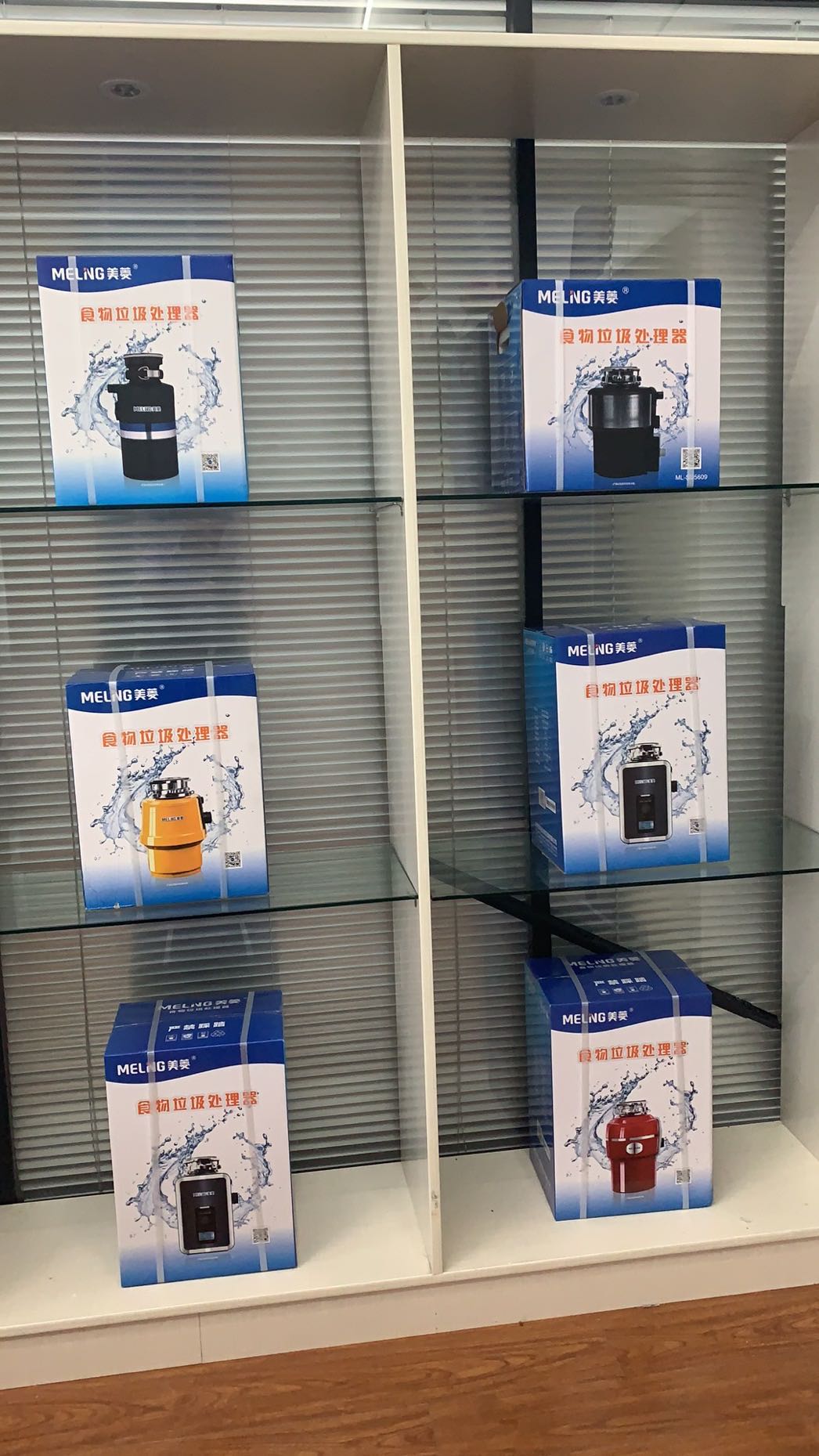 产品展示2