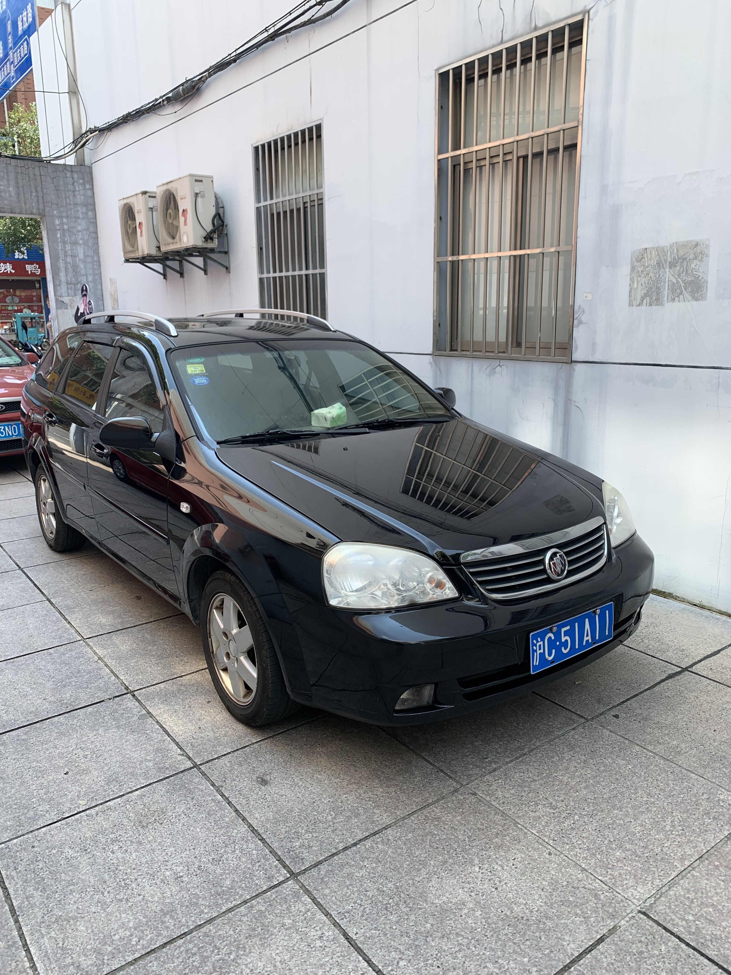 QQ图片20200817164820.jpg