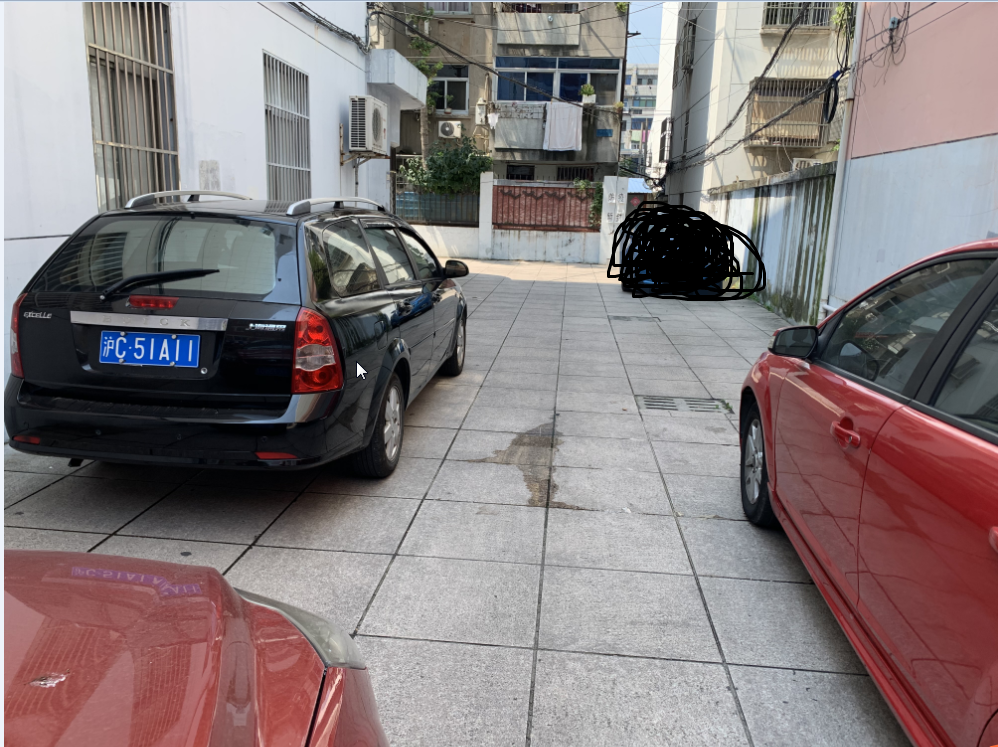 搜狗截图20200817165520.png