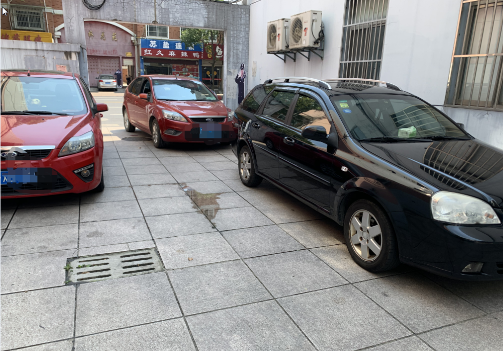 搜狗截图20200817165722.png
