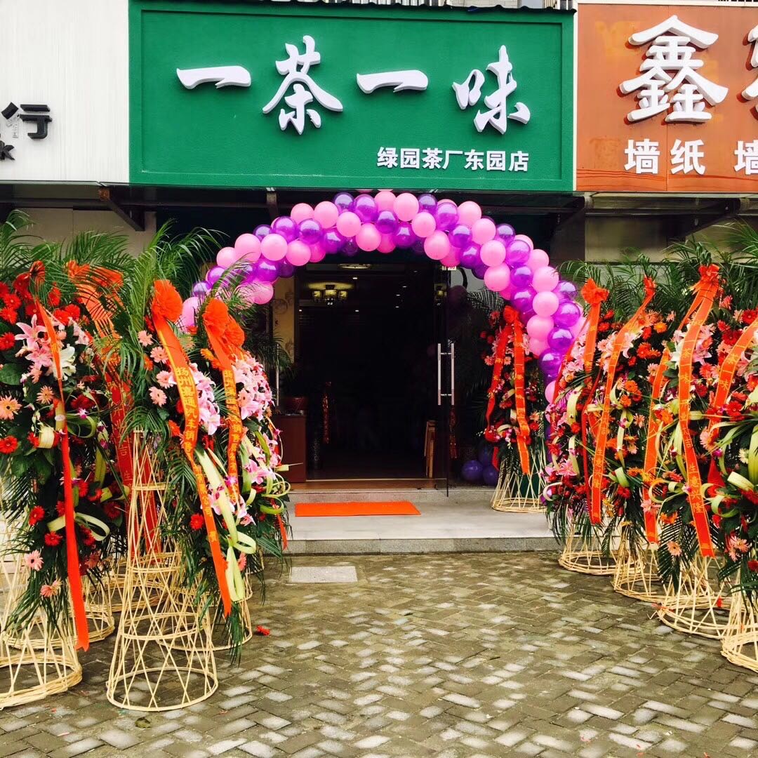 wechat_upload15977141355f3b2ed7d35d6
