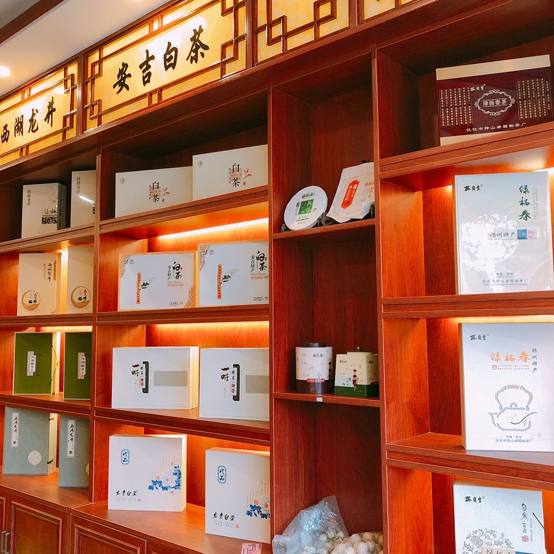 wechat_upload15977141365f3b2ed8463f2